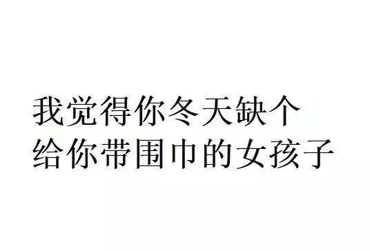 喜欢一个人又不知道如何表白？还不赶快看看这一波实用表白攻略!