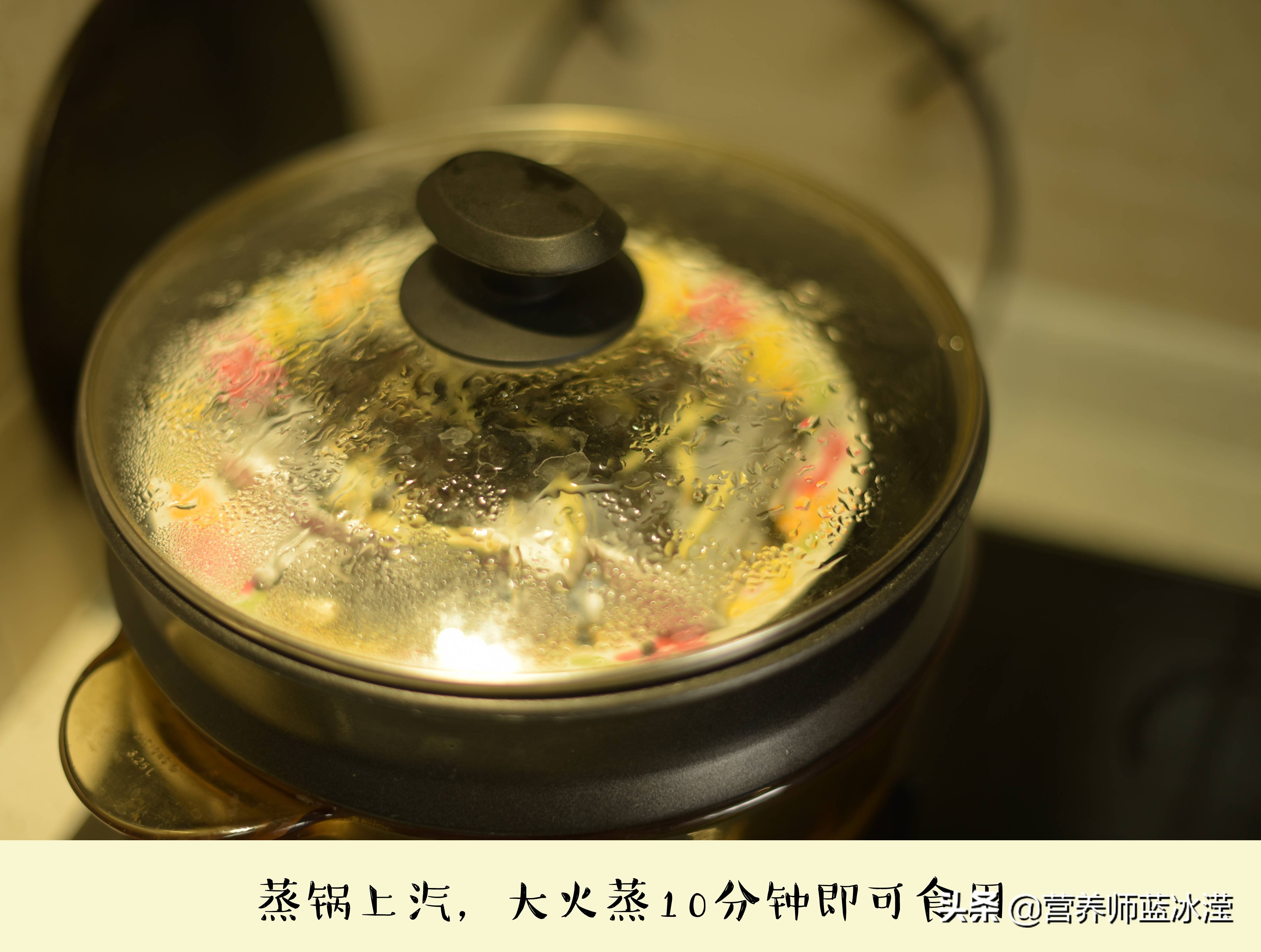 做带鱼，不用炸或炖，蒸着吃一样美味，鲜嫩不腥，好吃不上火