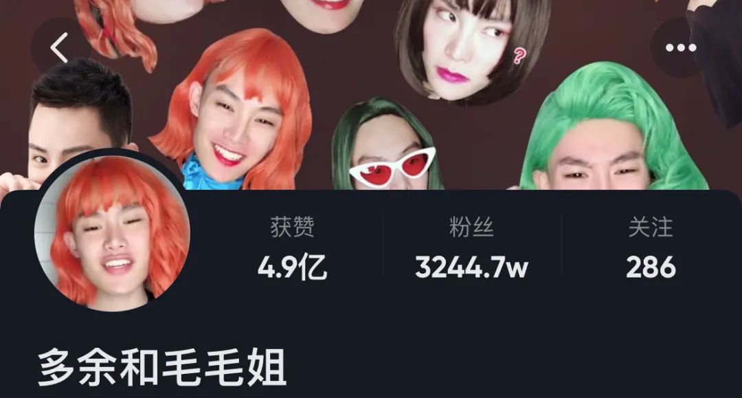 最容易上热门的5种短视频领域，选对了收入高3-5倍