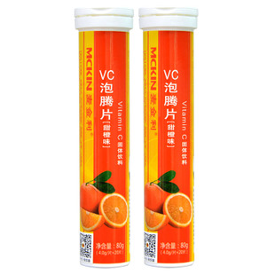 药师教你正确使用泡腾片