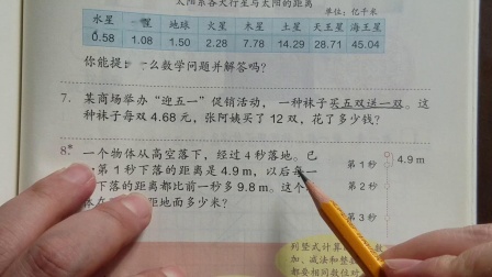 数学学霸，都具备哪些品质？这4种素质特征是关键