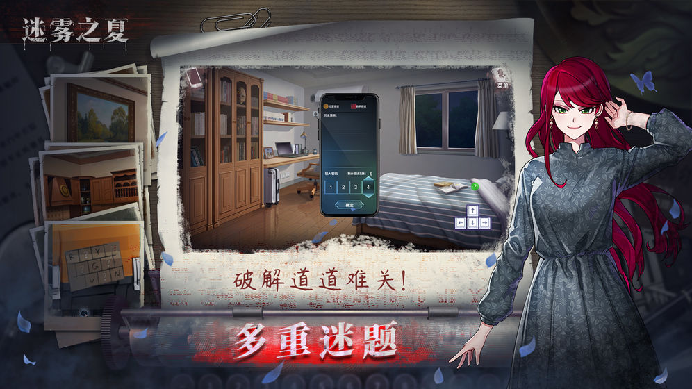 2020推荐最好玩的游戏：极度烧脑 考验你的智商