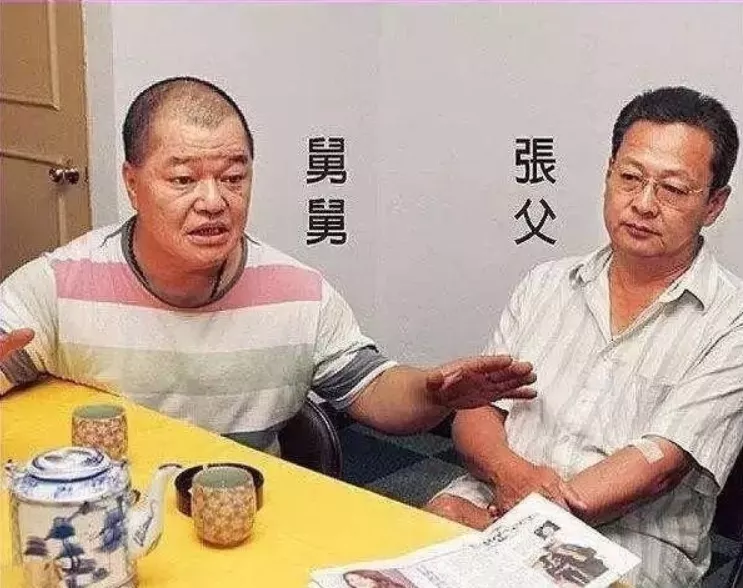 妈妈不疼、舅舅不爱,还遭闺蜜伤害,张韶涵的遭遇,没那么简单