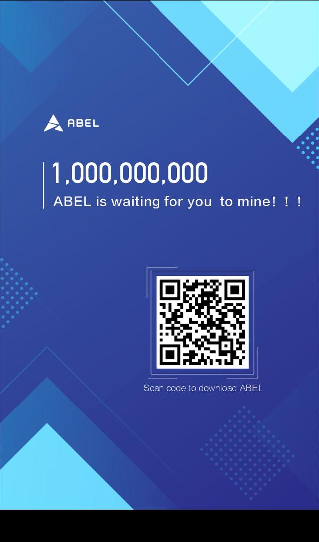 ABEL（阿贝尔）公链，2020年最有前景的手机免费挖矿项目，