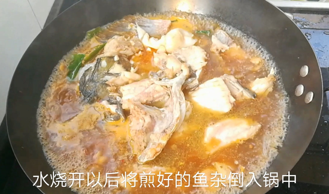 鱼杂怎么做好吃（大厨教你鱼杂在家这么做）