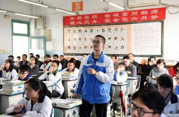 什么是新高考“赋分制”，如何理解等级赋分，哪些考生有优势？