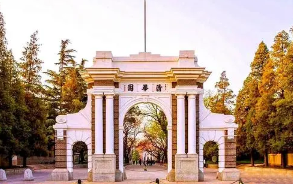 国内211大学排名大洗牌，国科大荣登第2档，吉大沦为第四档