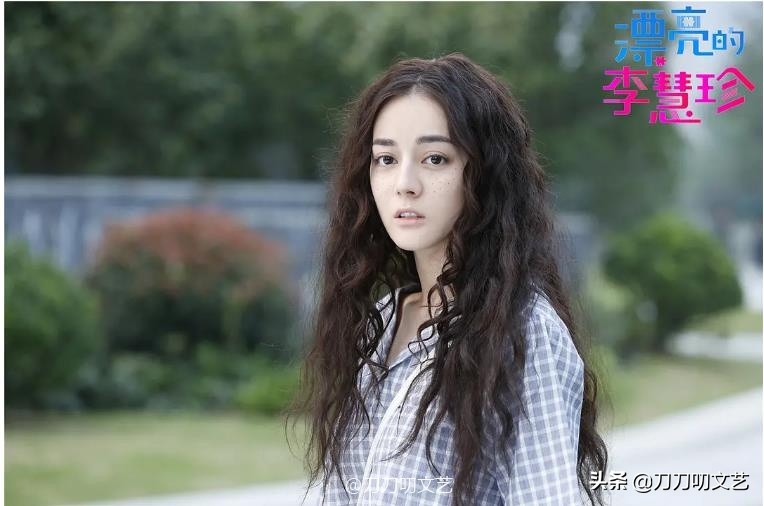赵今麦扮丑太敷衍？对比杨幂热巴丑女造型，不是越丑演技就越好