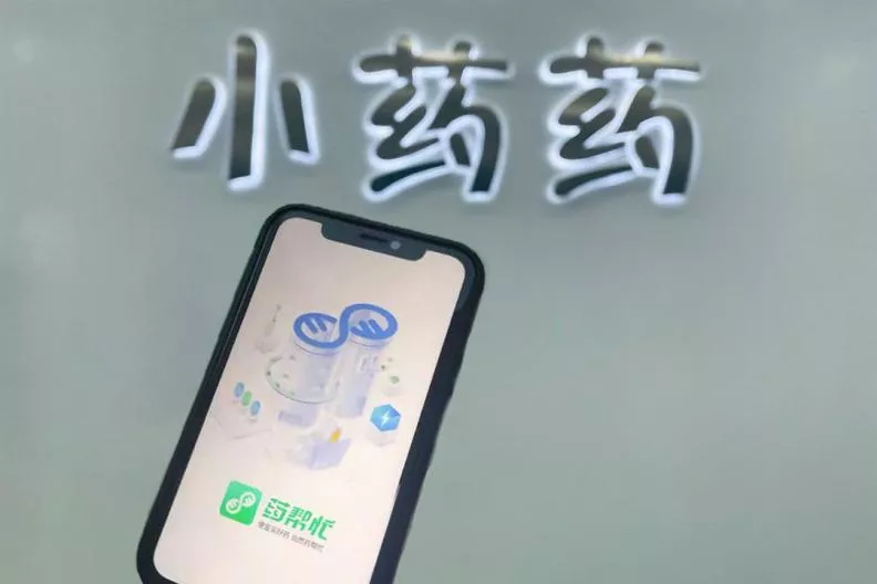 厉害了！小药药获评湖北省科创新物种“独角兽”，唯一的医药企业