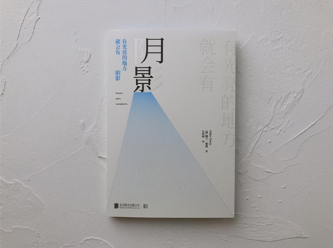 80句圣贤柏拉图箴言，献给那些有梦并勇敢追梦的人