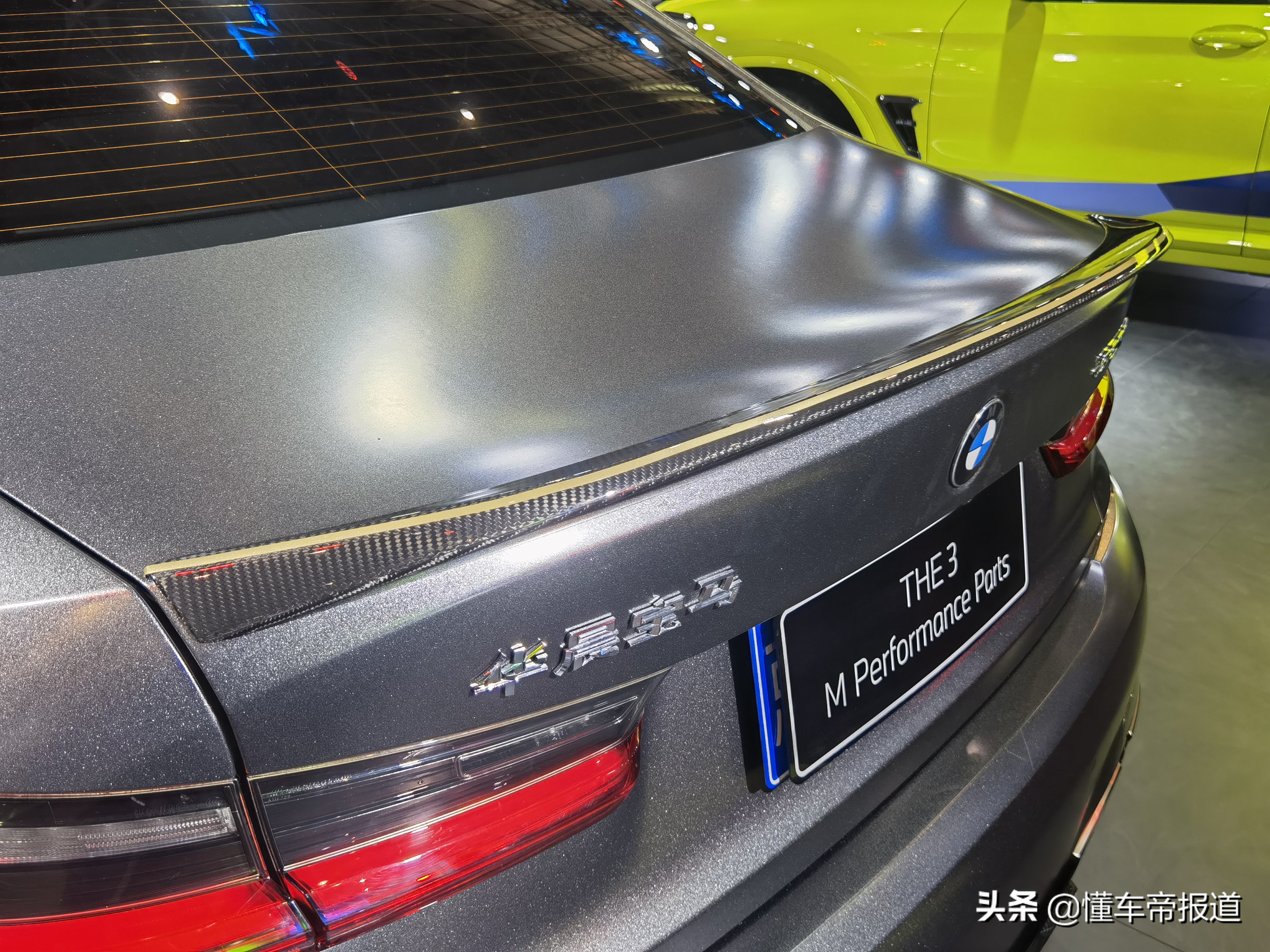 新车 | 带水晶挡把、铈灰中网 宝马3系高性能套件版亮相东莞改装车展