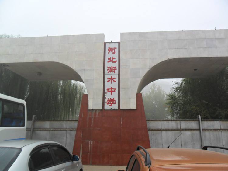 国内百强中学排名发布，衡水中学仅第二，郑州外国语学校跌出前十