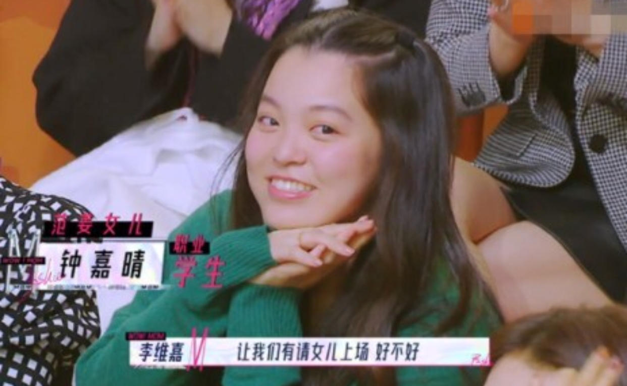 父母都是高颜值明星，孩子却各有各的“丑”法？遗传真是门玄学