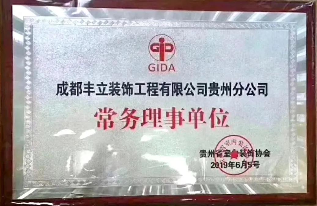织家网签约入驻喜报不断，火力全开势不可挡