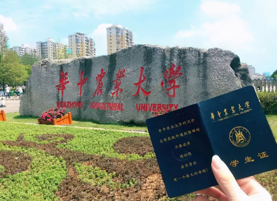 武汉这所高校“很低调”，隶属于国家教育部，但报考专业相对冷门