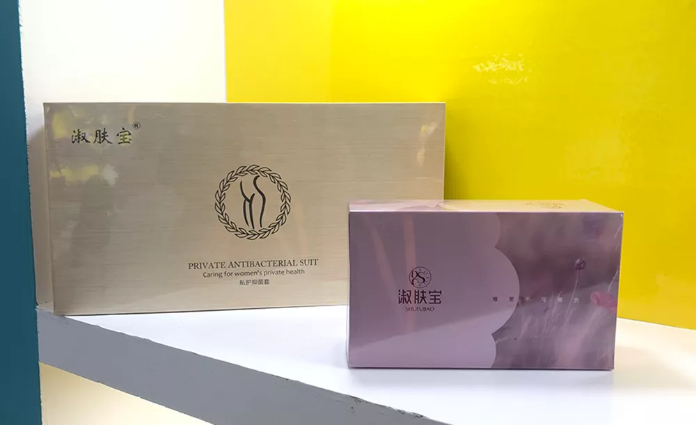 掘金百亿新市场！伊尔美携女性私护产品亮相广州美博会