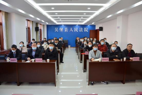 集中发放执行款 司法为民暖人心——吴堡法院集中发放27392750元执行案款