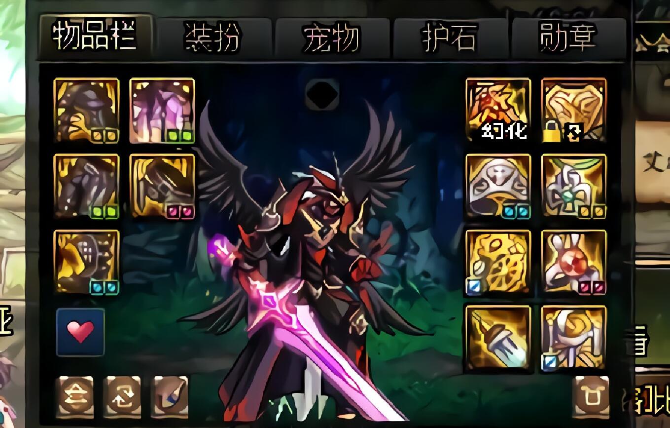 DNF:哪些属性伤害提升最高？技攻只算1种，很多人却忽视了叠加