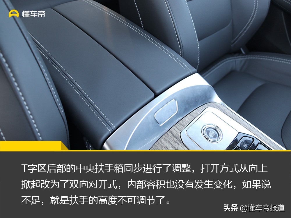 请忘掉哈弗H6！我用性价比打动你，试驾新款捷途X70 1.5T