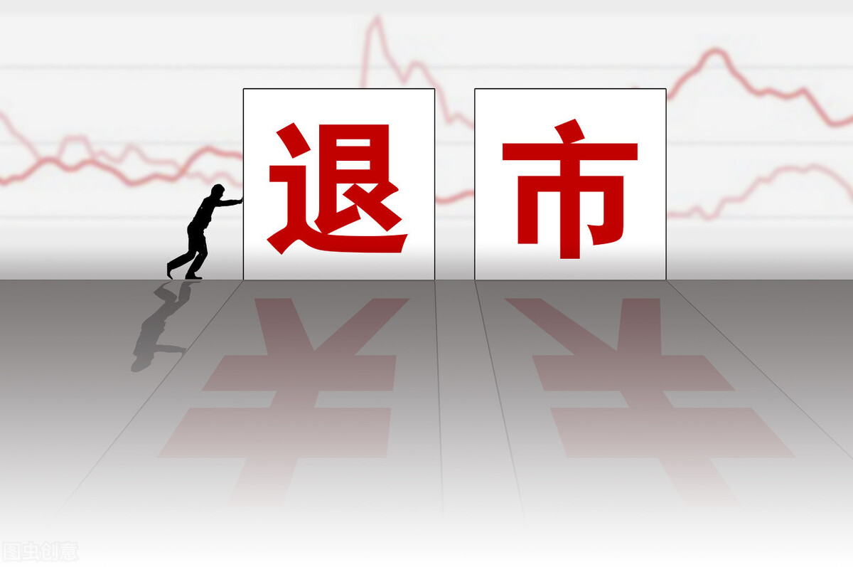 不要再被所谓的无效监管所蒙蔽
