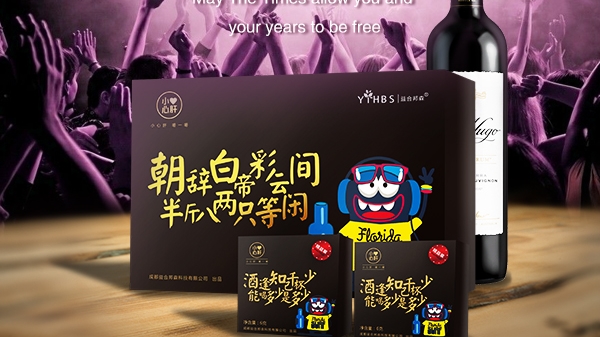 B52轰炸机鸡尾酒，不敢喝的请进。坐上我的轰炸机，带你装X带你飞