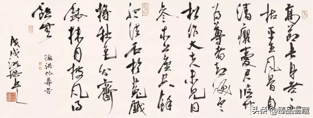 中国八大美院书法带头人书法大比拼