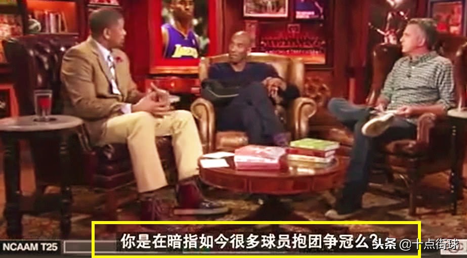 为什么大家反对nba报团(全美最不待见球队出炉：美国一大半的人因“抱团”最讨厌勇士队)