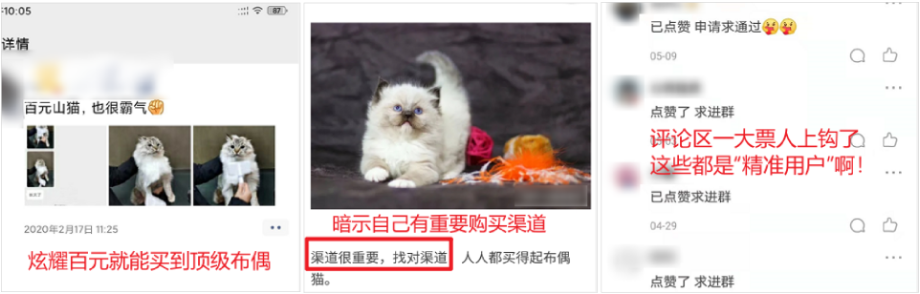 激怒4.6亿人，央视下场痛批！最“反人性”的生意，还在疯狂敛财