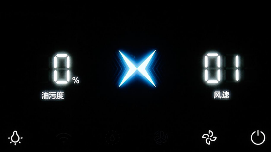 吸力大、不碰头还易清洗？美的变频烟机JV703使用分享