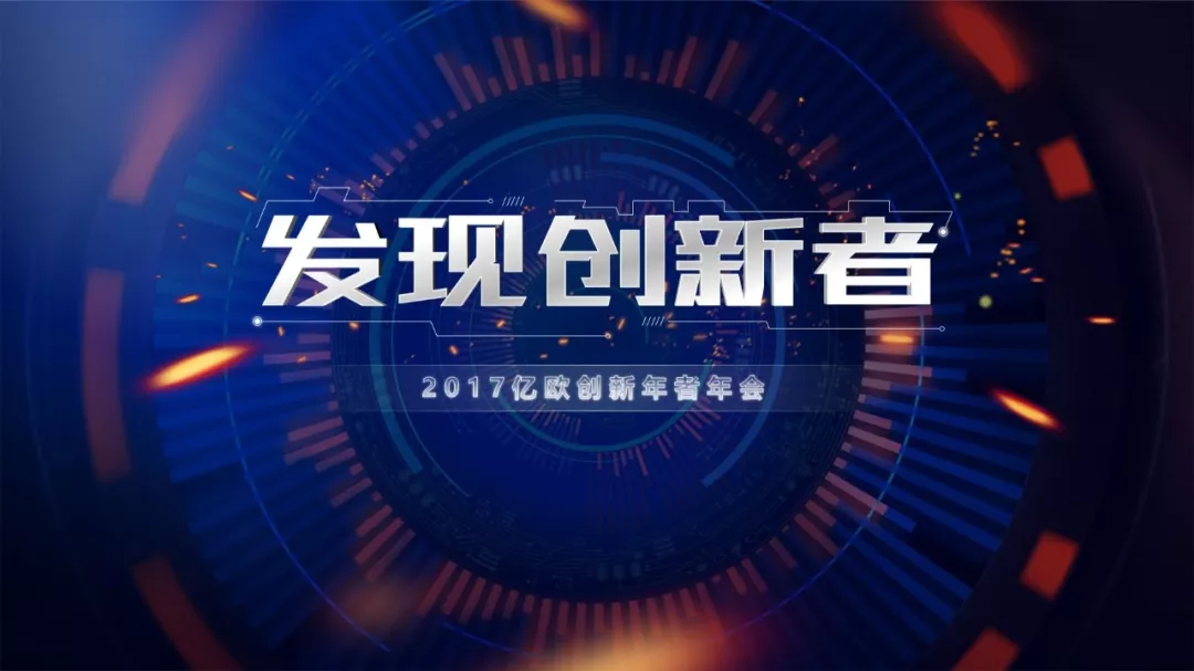 PPT中你这样设计标题,客户爸爸直夸你专业!网友:也太精彩了吧