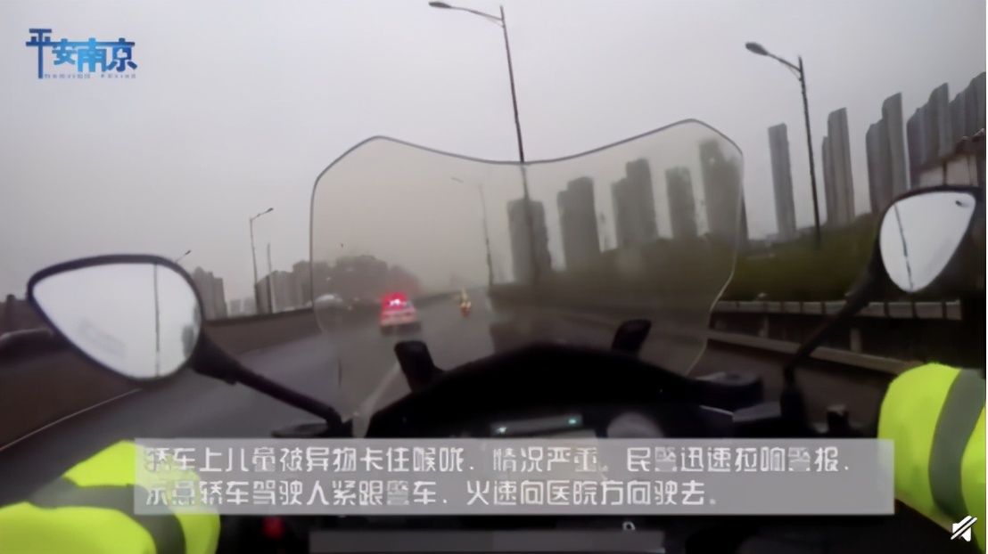 痛心！电梯按钮失效，13岁男孩自救失败坠亡【三分钟法治新闻全知道】