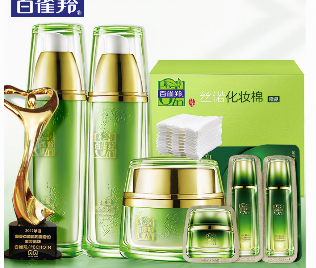 经典品牌,持续秉持着天然,无刺激的护理理念,是草本护肤国货的代表作