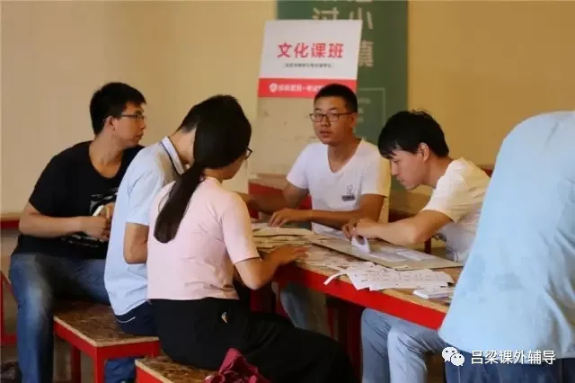 2021年山西提前批之殇