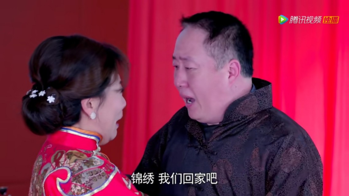 《离婚律师》董大海和苗锦秀:一场离婚典礼挽回了20年的婚姻