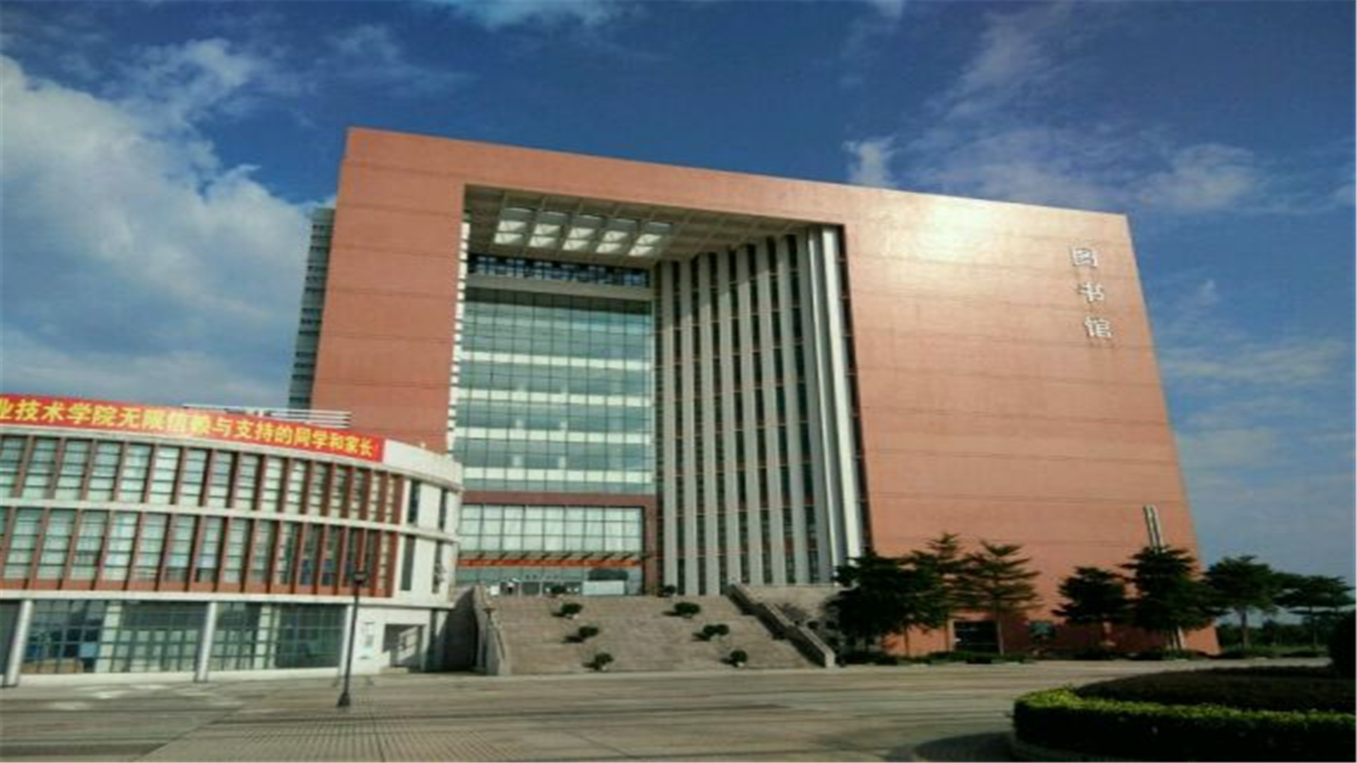 广东新增一所“重量级”大学，耗资16亿，或实现家门口的高职教育