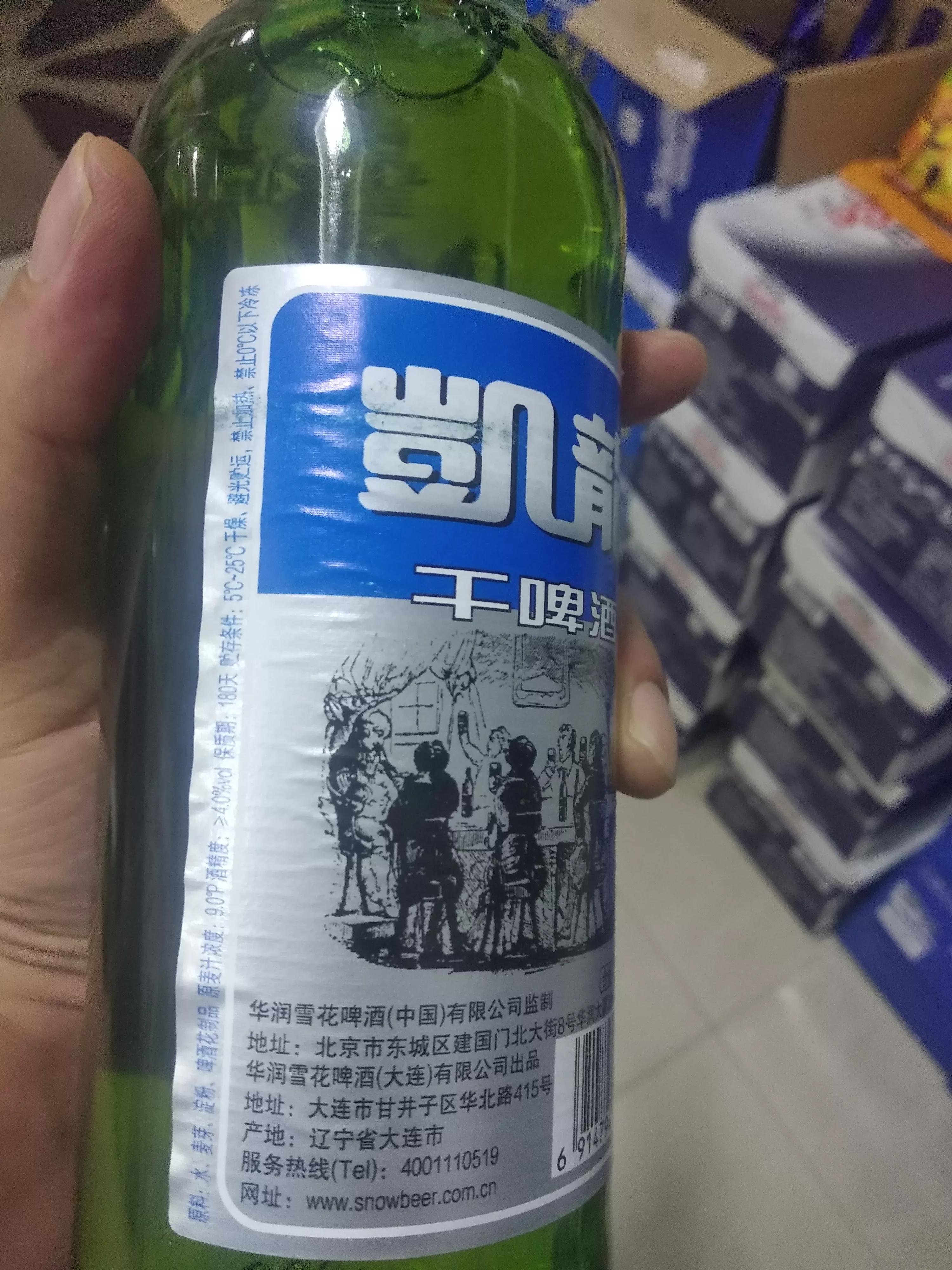 过年买啤酒，预算超过7元，试试这10款啤酒，麦芽浓郁香气足