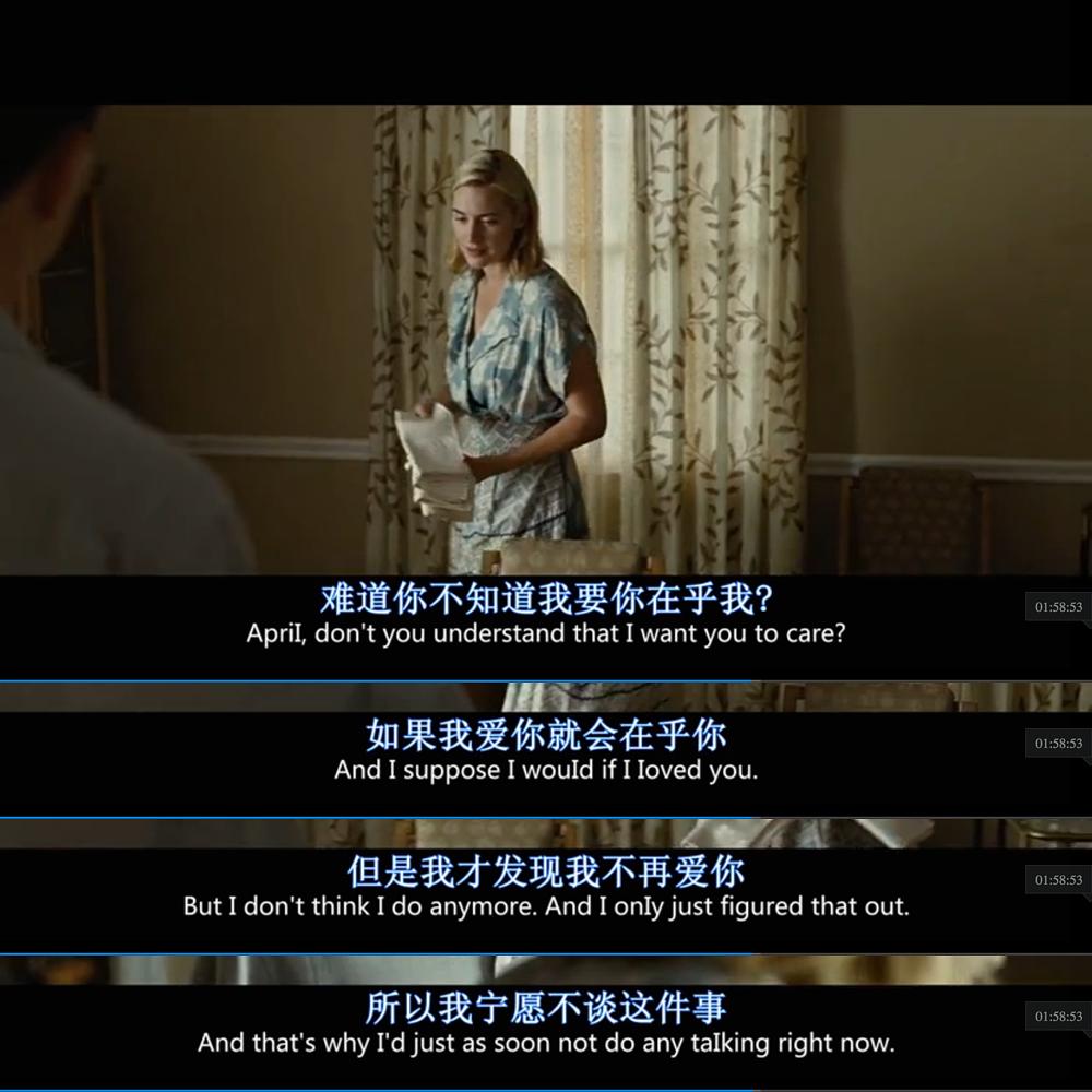 豆瓣8分电影《革命之路》:婚姻最大的失败,是把女人逼上绝路