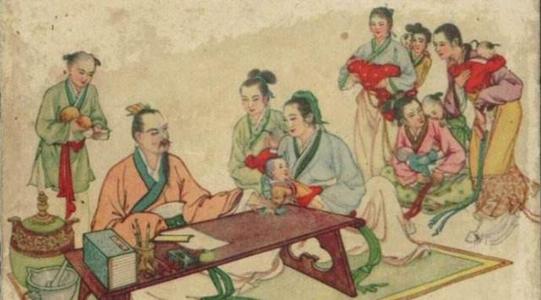 神仙传之王遥