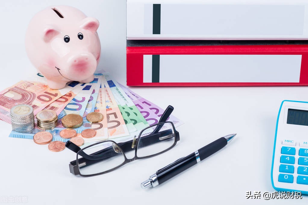 收入是借增贷减还是借减贷增？收入的核算都不会，真有点说不过去