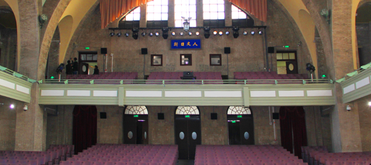 探寻北京老建筑：北京高校之一：清华大学（原清华学堂）