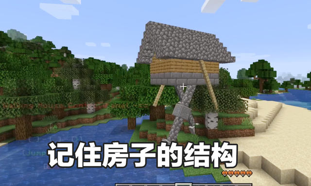 我的世界有哪些建筑技巧？从零开始教你，如何成为建筑大师