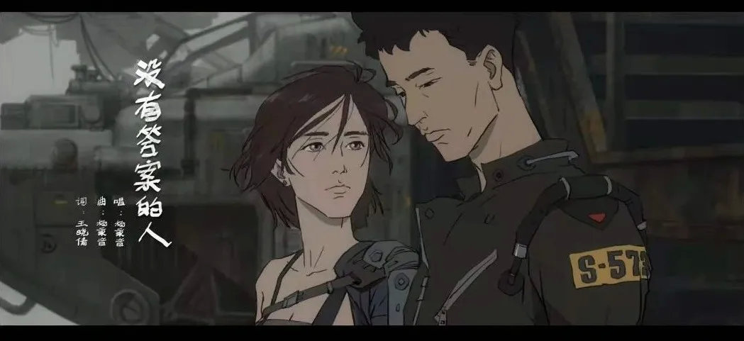 《灵笼》终章上线，“艺画鸽天”的自我修养