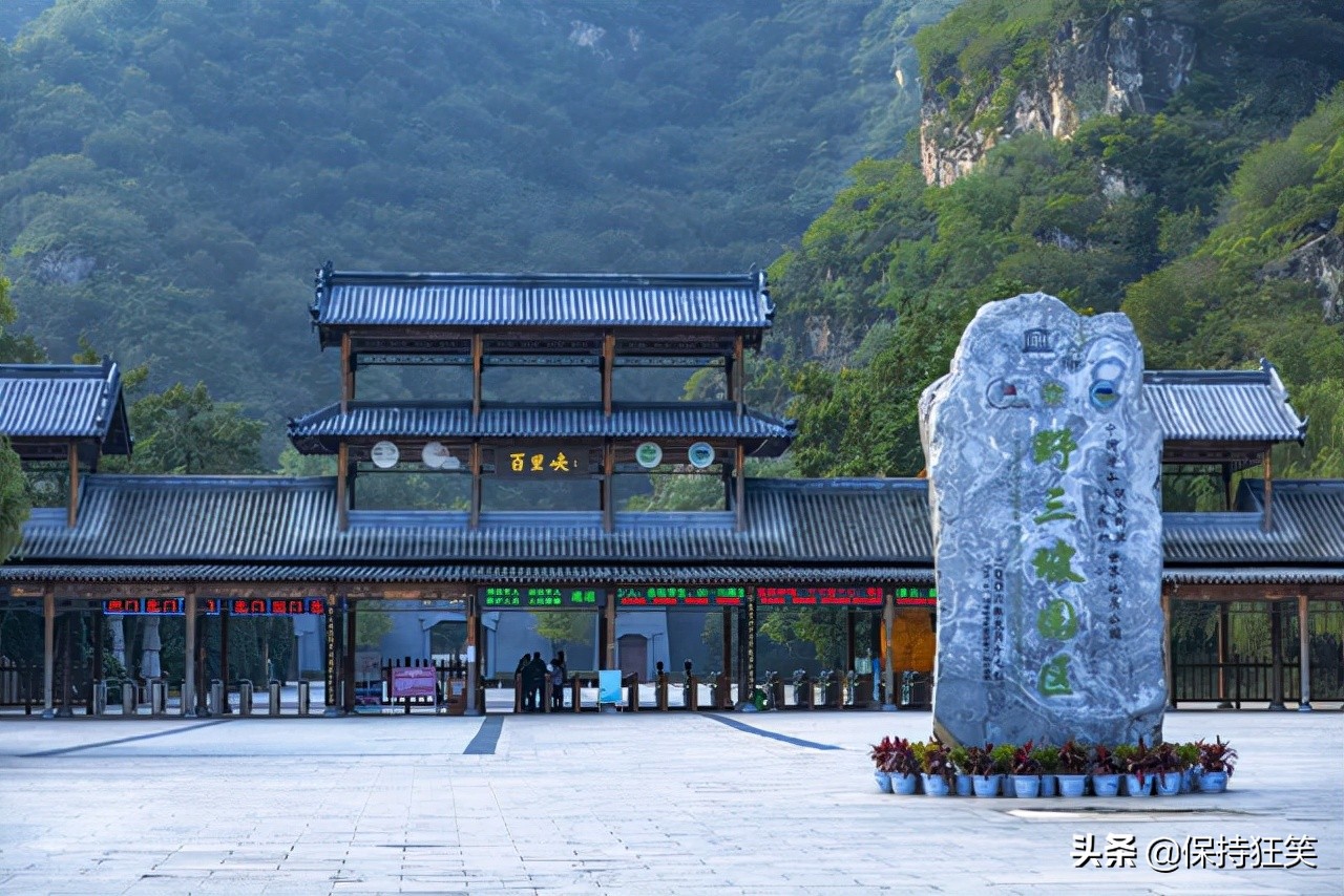 河北十大著名景點 河北最有名的旅遊景點 河北旅遊勝地有哪些