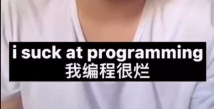 花140万留学，回国月薪4500？硬实力，才是职场核心竞争力