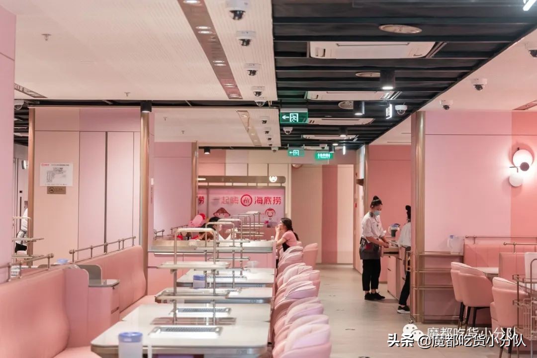 上海第①家粉色海底捞，少女心当饭吃