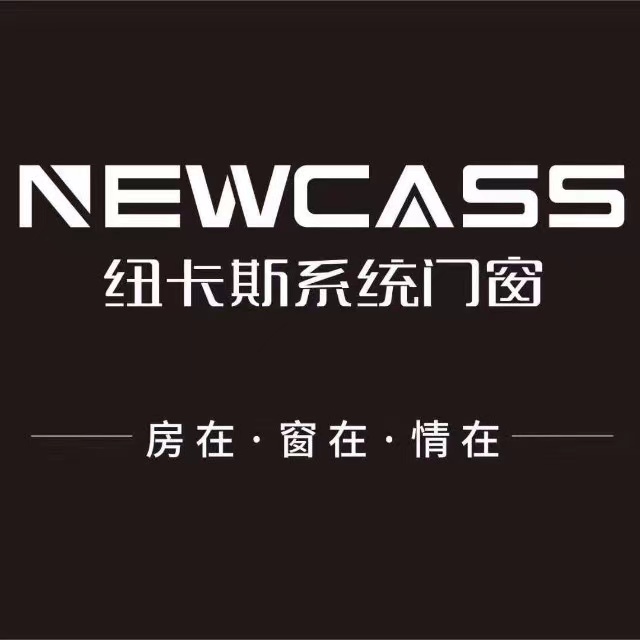 門窗一線品牌排行榜