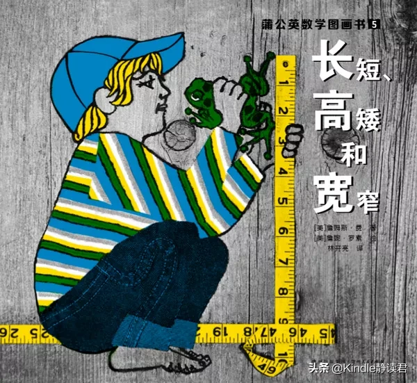 打卡不知道读什么书？来看看这份当当2020年中阅读榜单