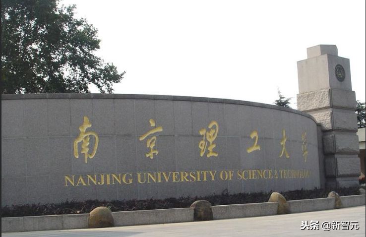 昌平火了！北大建立人工智能新校区，规划用地1025亩