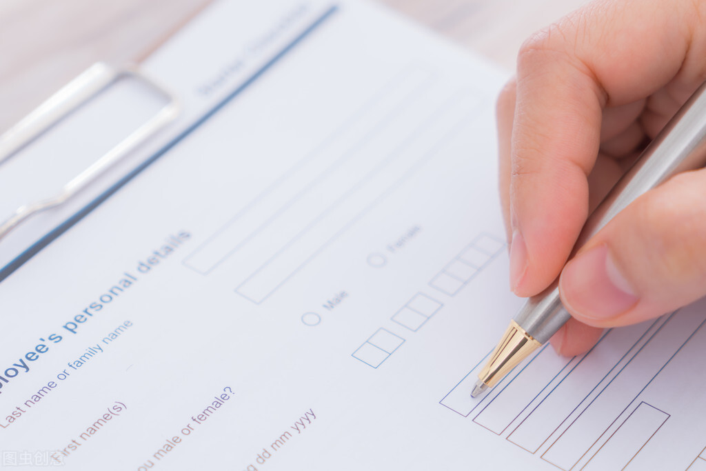 向银行申请银行汇票的会计分录，看这里