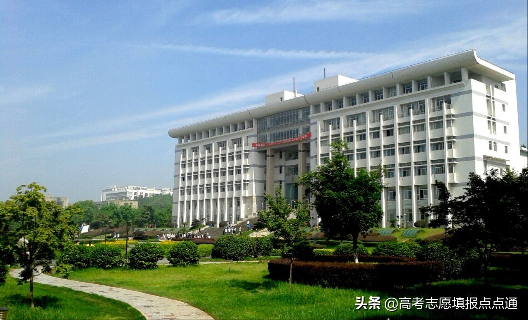湘潭大学优势专业分析及2019、2018、2017年各省录取分数线